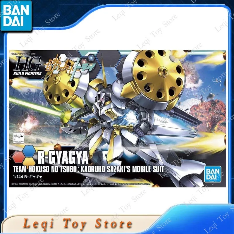 Bandai Original Genuine In Stock HG 1/144 R-GYAGYA Action Anime Figures Toys Gift Assembly Model Ornaments
Bandai Original Genuine In Stock HG 1/144 R-GYAGYA Action Anime Figures Toys Gift Assembly Model Ornaments