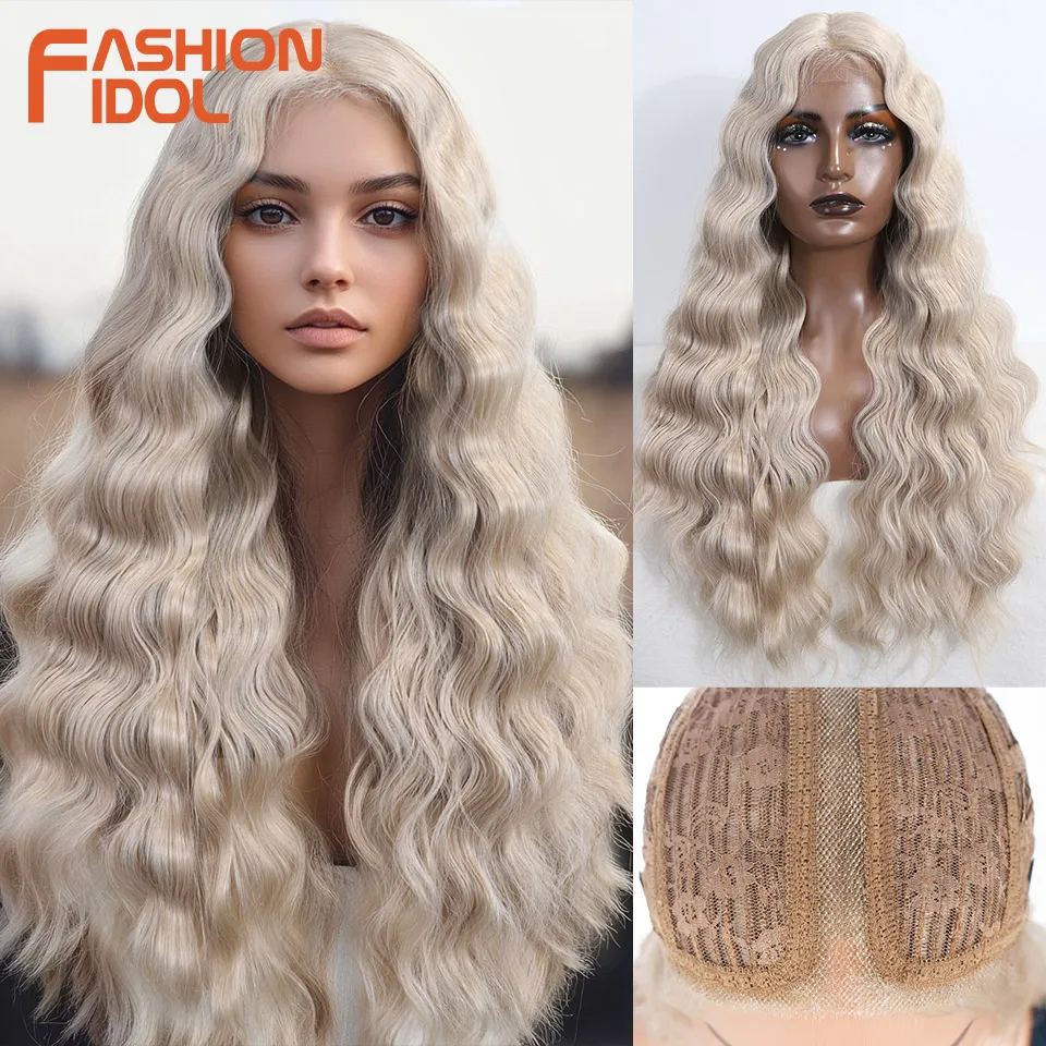FASHION IDOL 28inch Water Wave Lace Front Wigs Cosplay Lace Part Wigs For Women Ombre Brown Wigs Synthetic High Quality Lace Wig
FASHION IDOL 28inch Water Wave Lace Front Wigs Cosplay Lace Part Wigs For Women Ombre Brown Wigs Synthetic High Quality Lace Wig
