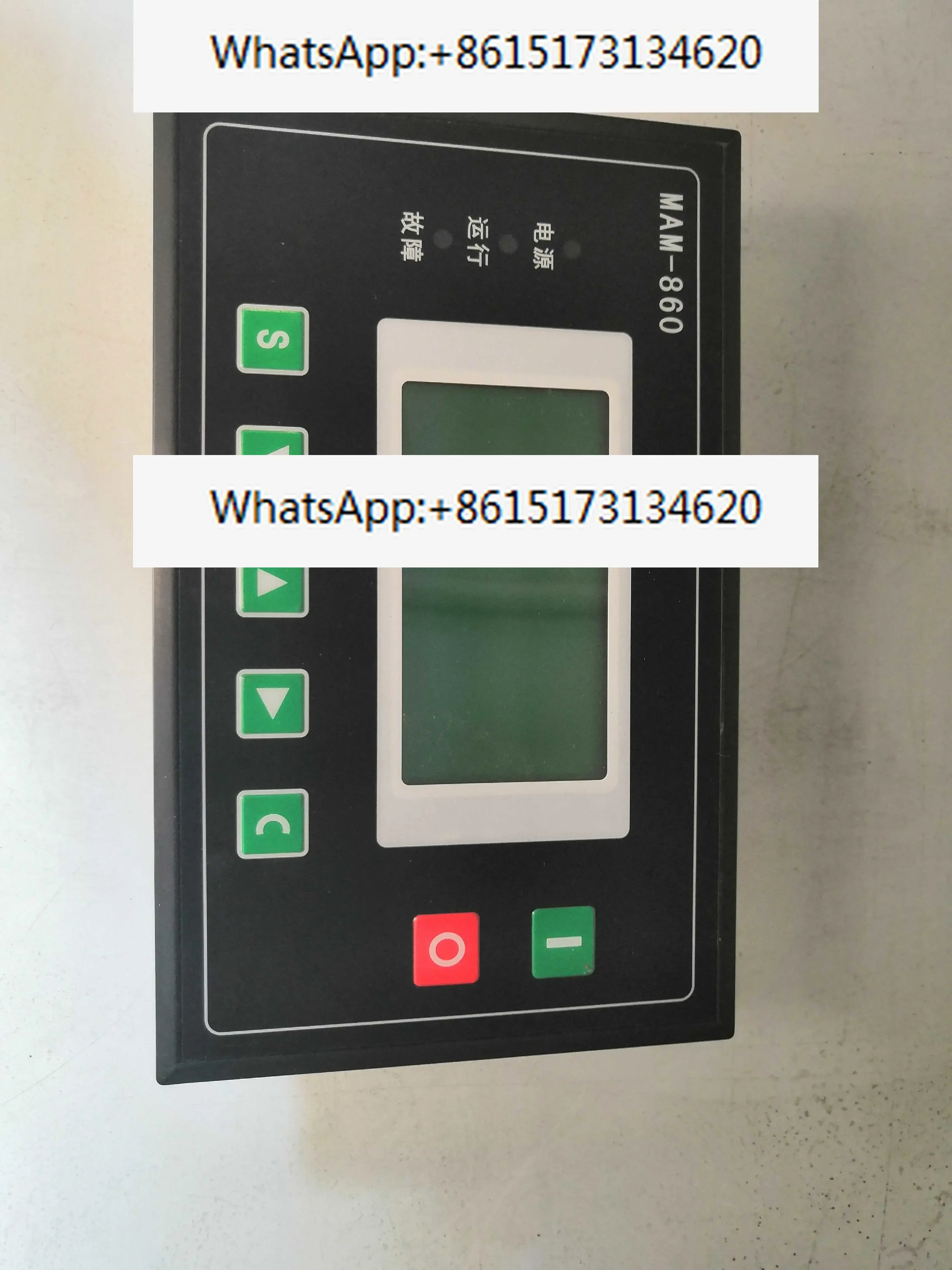 Screw machine air compressor Kaishan Deslan Zhigao Comps Handerhanderlide controller MAM860
Screw machine air compressor Kaishan Deslan Zhigao Comps Handerhanderlide controller MAM860