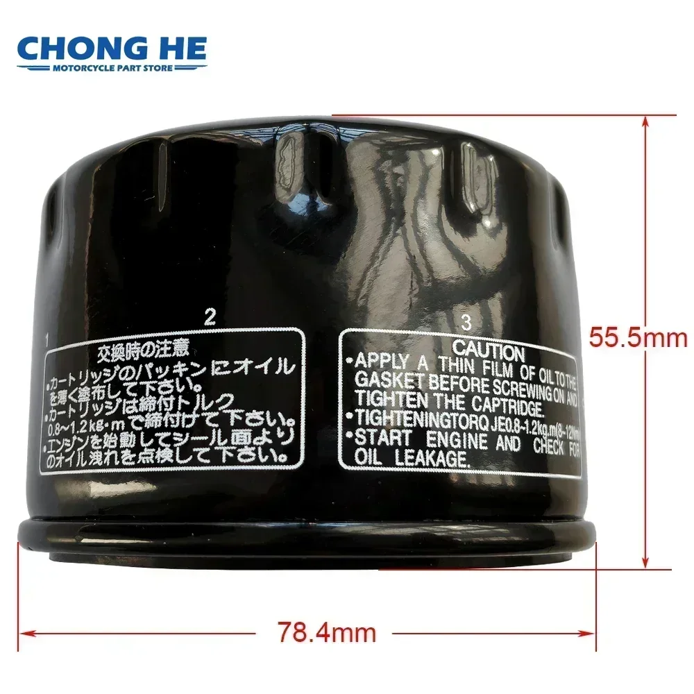 Oil Filter For Moto Guzzi 1400 California Custom ABS 13-2017 1400 California Audace / Eldorado 1400 California Touring SE 15-17
Oil Filter For Moto Guzzi 1400 California Custom ABS 13-2017 1400 California Audace / Eldorado 1400 California Touring SE 15-17