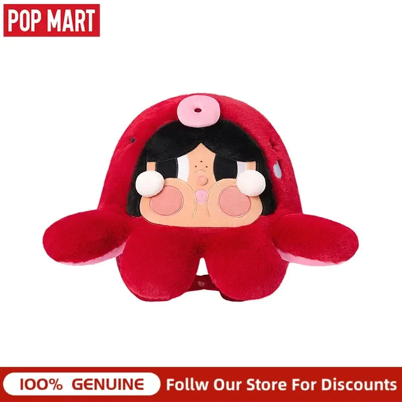 New Genuine POP MART CRYBABY Sea Of Tears 2-in-1 Neck Pillow Blanket Cartoon Plush Collectible Gift for Adult Fans
New Genuine POP MART CRYBABY Sea Of Tears 2-in-1 Neck Pillow Blanket Cartoon Plush Collectible Gift for Adult Fans