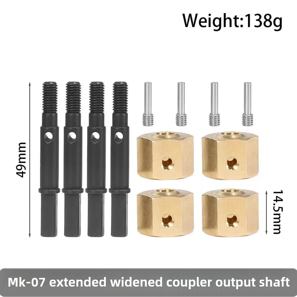 The Leylalo MK-07 Lengthening and broadening coupling set lengthens by 6MM and lengthens and widens the tires
The Leylalo MK-07 Lengthening and broadening coupling set lengthens by 6MM and lengthens and widens the tires