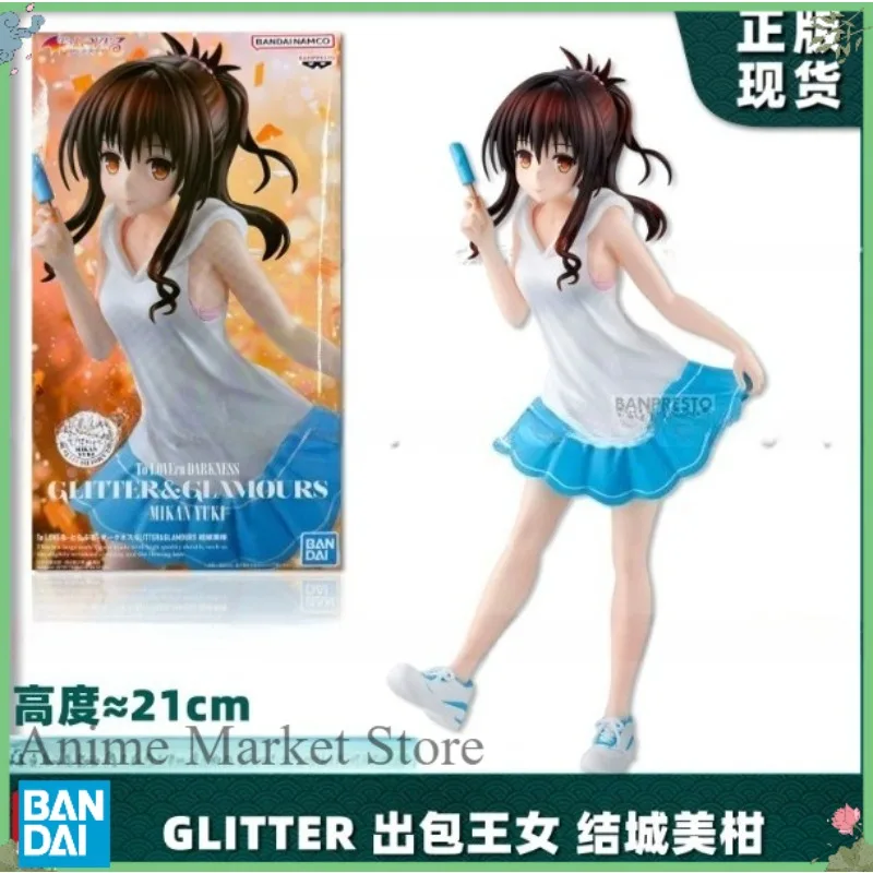 Bandai Banpresto Original To Love-Ru Darkness Glitter&Glamours Sairenji Haruna Figure 21cm Genuine Anime Model Collection Gift
Bandai Banpresto Original To Love-Ru Darkness Glitter&Glamours Sairenji Haruna Figure 21cm Genuine Anime Model Collection Gift