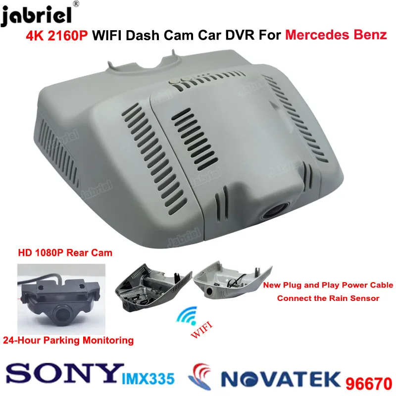 Видеорегистратор Jabriel 4K 2160P для Mercedes Benz GLK x204 glk 250 280 300 350 200d 220d 250d 320d 350d 2008-2022
Видеорегистратор Jabriel 4K 2160P для Mercedes Benz GLK x204 glk 250 280 300 350 200d 220d 250d 320d 350d 2008-2022