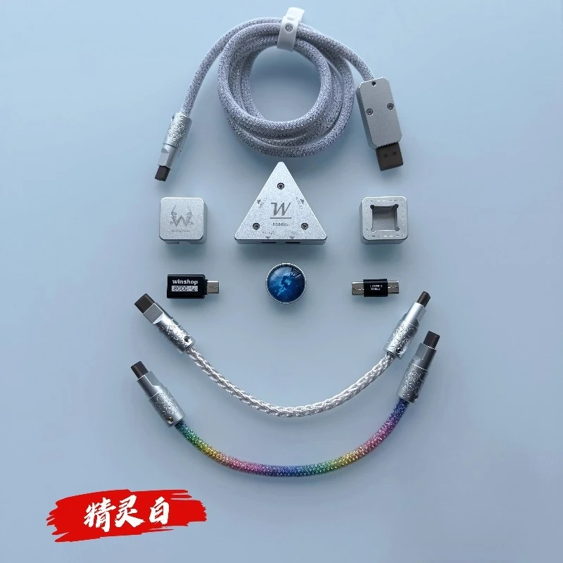 Independent Power Supply, Real 8K Two To Two, E-sports Magnetic Axis Data Cable
Independent Power Supply, Real 8K Two To Two, E-sports Magnetic Axis Data Cable