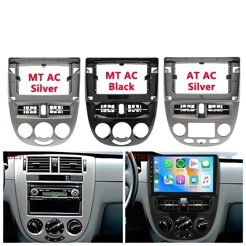 10" Android Stereo Dash Kit for Chevrolet Lacetti 2004-2013
10" Android Stereo Dash Kit for Chevrolet Lacetti 2004-2013