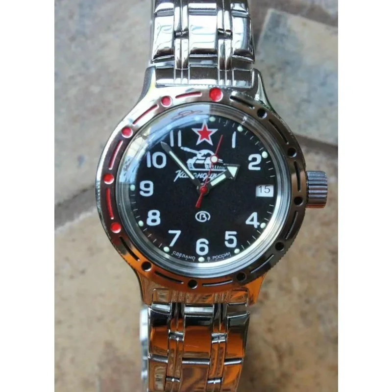 Military watch Armored force Automatic mechanical wrist Men's watch 200 meters Sports luminous diving
Military watch Armored force Automatic mechanical wrist Men's watch 200 meters Sports luminous diving