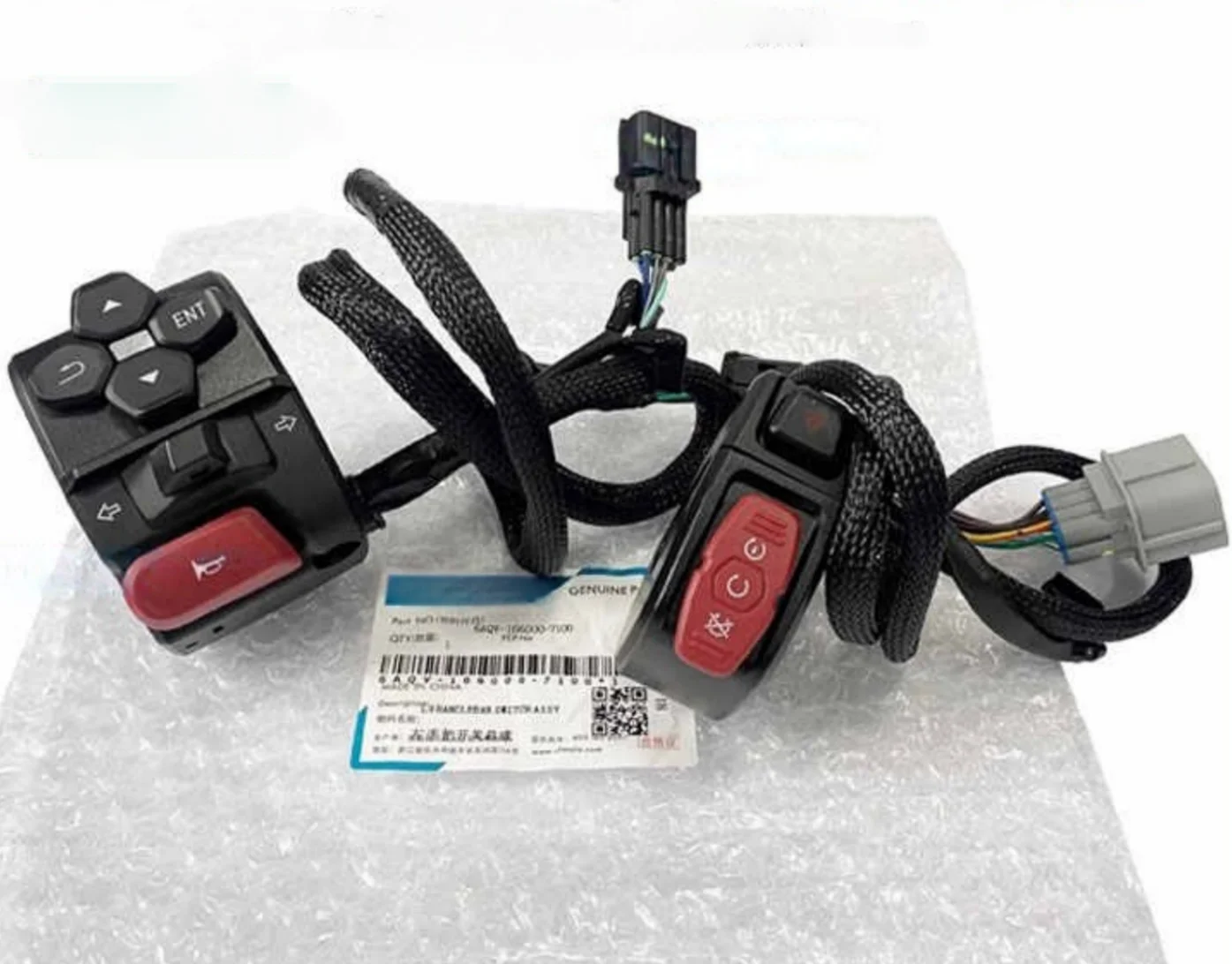 For cfmoto 450CLC left and right handle switches CF400-10 horn ignition switch clutch assembly switch
For cfmoto 450CLC left and right handle switches CF400-10 horn ignition switch clutch assembly switch