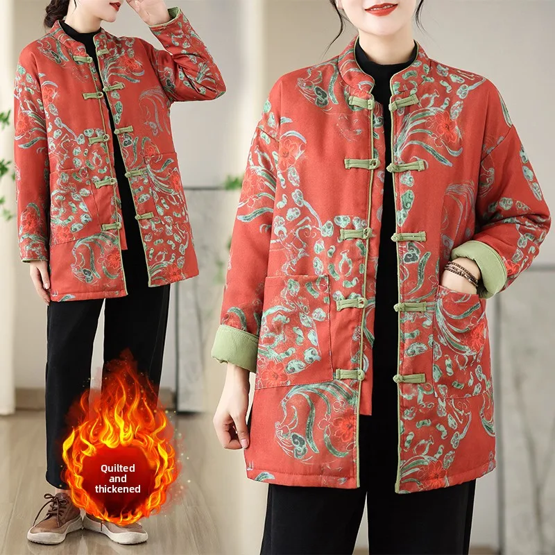 Handmade Thiened Cotton Jaet with Inner Cotton Stand Collar Mid-Length Large Size Women's Outerwear Warm Coat
Handmade Thiened Cotton Jaet with Inner Cotton Stand Collar Mid-Length Large Size Women's Outerwear Warm Coat