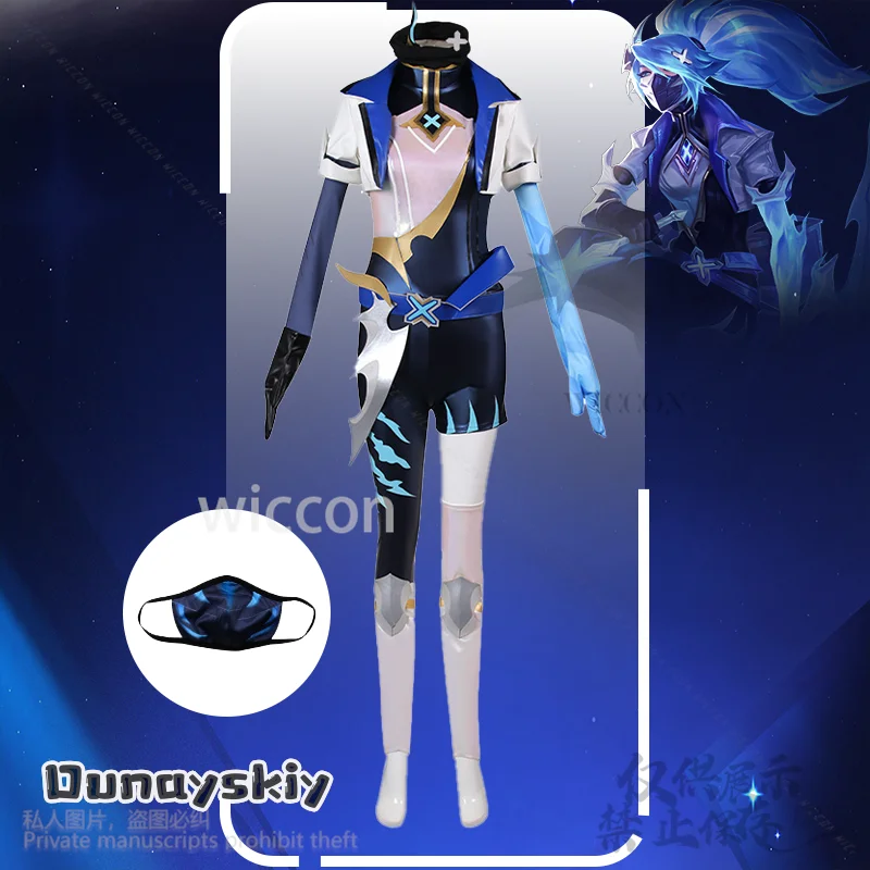 Игра LOL Drx Косплей Akali ShowКостюм Новая кожа Сексуальный комбинезон Пальто Jirai Kei Девушки Женщины Для ShowShow Christma cosClothes
Игра LOL Drx Косплей Akali ShowКостюм Новая кожа Сексуальный комбинезон Пальто Jirai Kei Девушки Женщины Для ShowShow Christma cosClothes