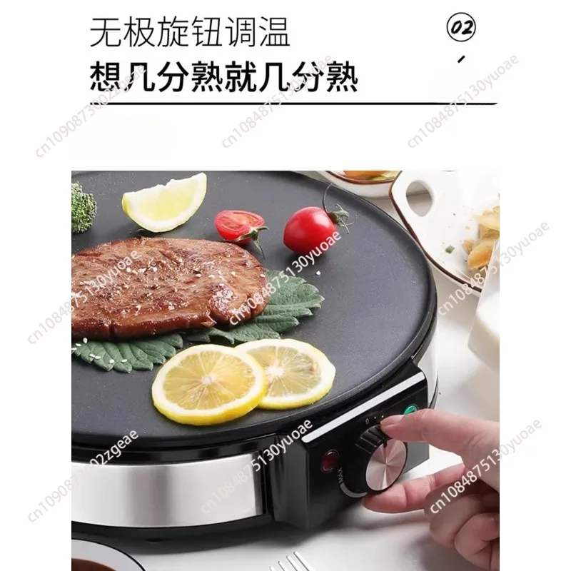 Новая коммерческая электрическая машина для приготовления блинов и фруктов разных зерна
Новая коммерческая электрическая машина для приготовления блинов и фруктов разных зерна