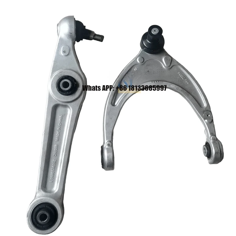 001, Front Suspension Control Arm, Left Front Suspension Control Arm, Original Factory
001, Front Suspension Control Arm, Left Front Suspension Control Arm, Original Factory