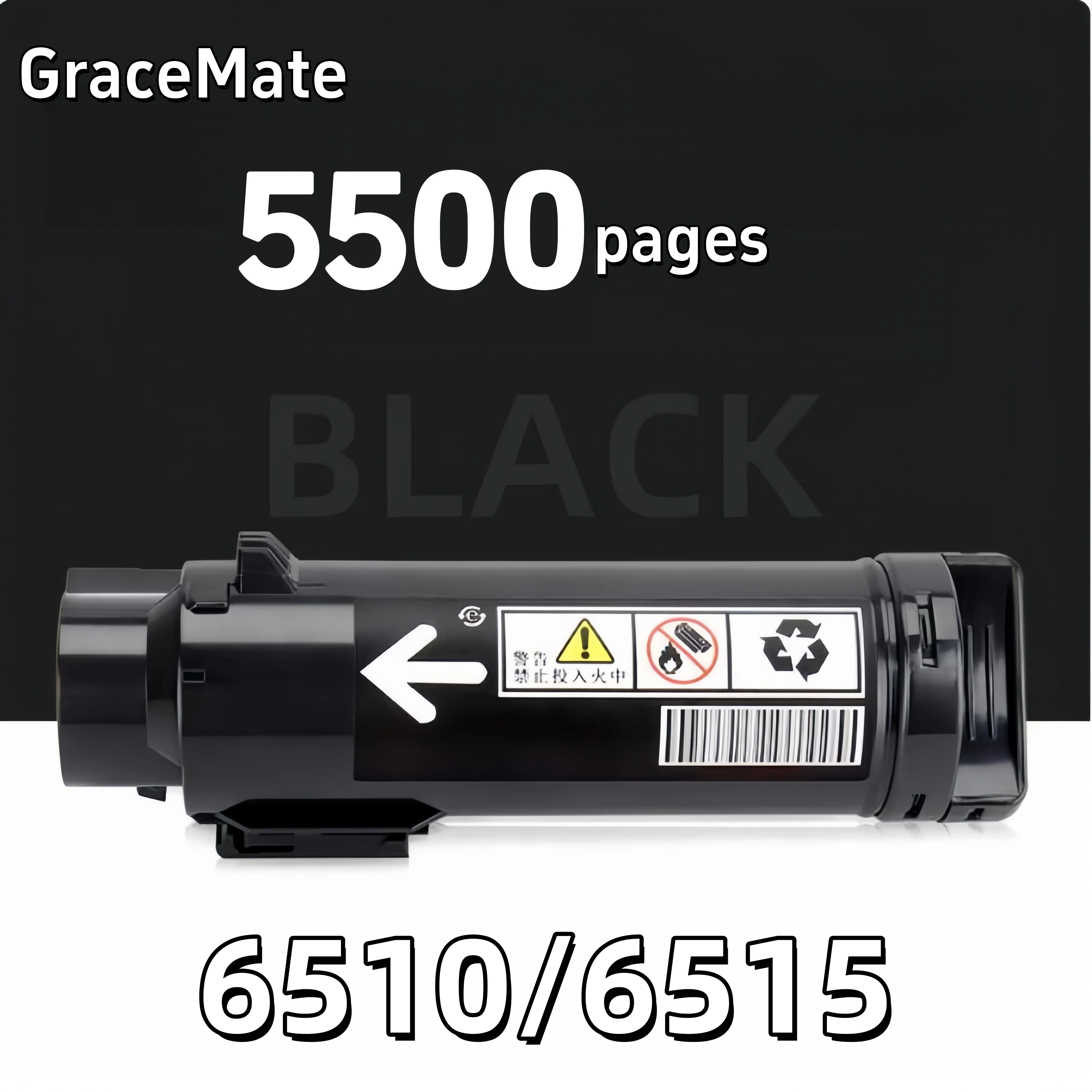 2 шт. черный 106R03488/106R03480 тонер-картридж, совместимый с лазерным принтером Xerox Phaser 6510 WorkCentre 6515
2 шт. черный 106R03488/106R03480 тонер-картридж, совместимый с лазерным принтером Xerox Phaser 6510 WorkCentre 6515