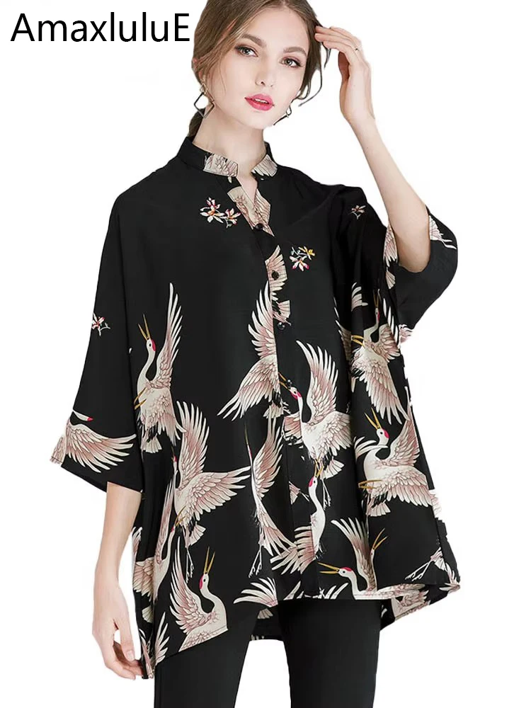 Amax luluE Clothes 2024 Summer Fashion European Brand Ladies Punk Streetwear Womens Printed Tops And Blouses Casual Loose Shirts
Amax luluE Clothes 2024 Summer Fashion European Brand Ladies Punk Streetwear Womens Printed Tops And Blouses Casual Loose Shirts