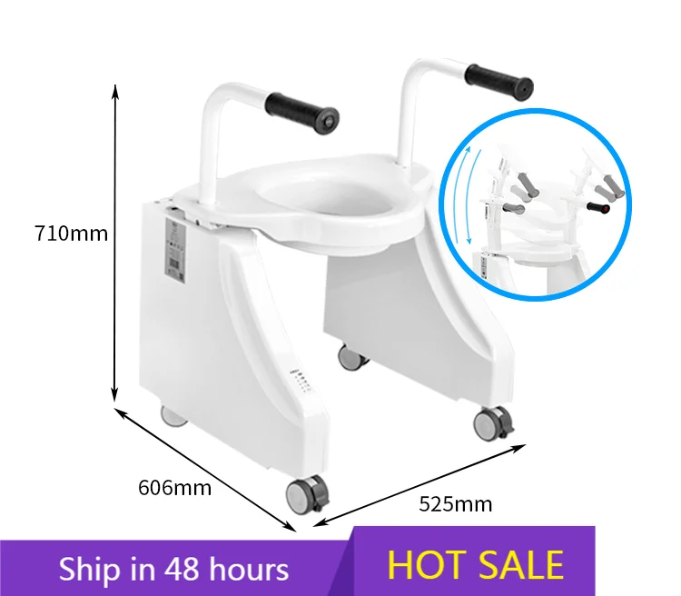 YTYIN Hot Selling Adjustable Folding Commode Toilet Chair Patient Toilet Chair For Elderly
YTYIN Hot Selling Adjustable Folding Commode Toilet Chair Patient Toilet Chair For Elderly