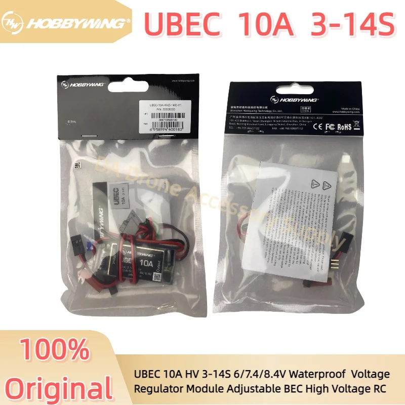 Hobbywing UBEC 10A HV 3-14S 6/7,4/8,4 В водонепроницаемый модуль регулятора напряжения Регулируемый BEC Высоковольтная радиоуправляемая модель дрона Автозапчасти
Hobbywing UBEC 10A HV 3-14S 6/7,4/8,4 В водонепроницаемый модуль регулятора напряжения Регулируемый BEC Высоковольтная радиоуправляемая модель дрона Автозапчасти