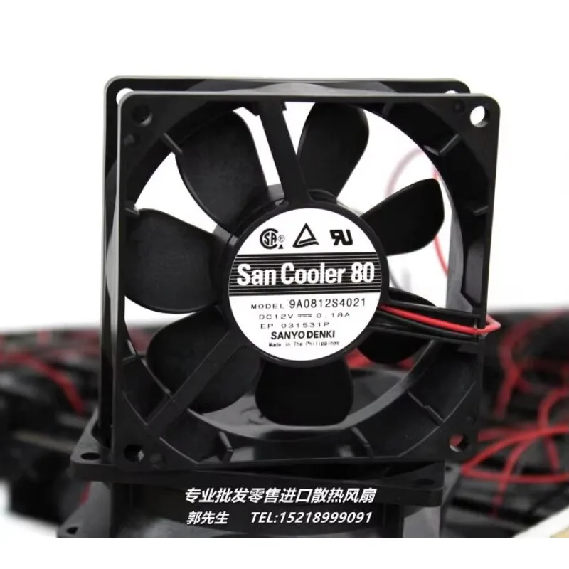 SANYO DENKI 9A0812S4021 DC 12V 0.18A 80x80x25mm 2-Wire Server Cooling Fan
SANYO DENKI 9A0812S4021 DC 12V 0.18A 80x80x25mm 2-Wire Server Cooling Fan