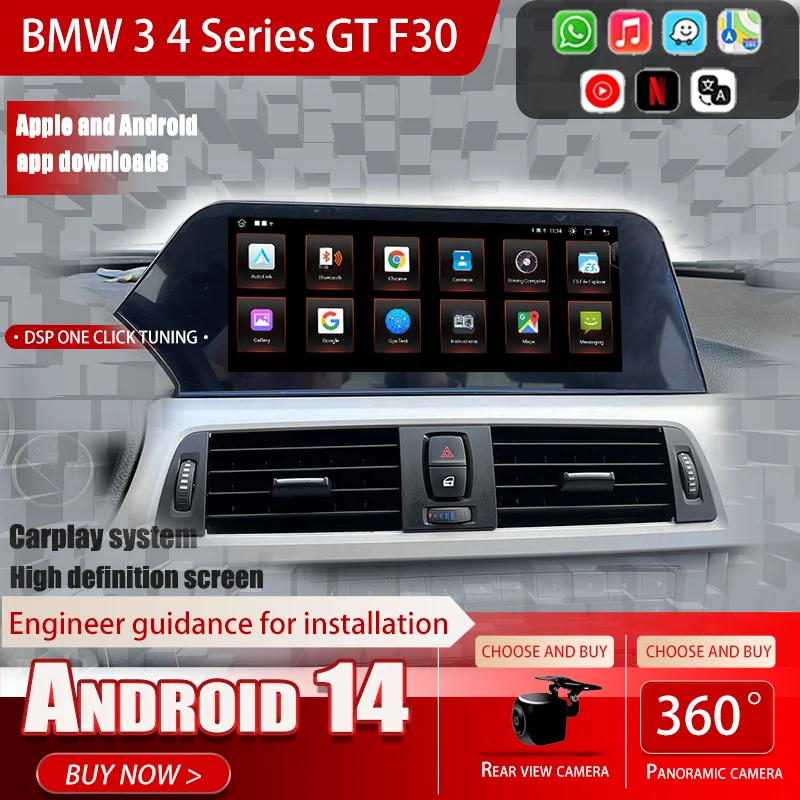 Android CarPlay для BMW 3 4 серии GT F30 2013-2019, стерео автомобильный радиоприемник, мультимедийный плеер, лезвие экрана, 4G, WIFI, навигационное головное устройство
Android CarPlay для BMW 3 4 серии GT F30 2013-2019, стерео автомобильный радиоприемник, мультимедийный плеер, лезвие экрана, 4G, WIFI, навигационное головное устройство