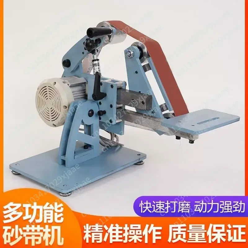 Belt Grinder Machine 750W Multifunctional Vertical & Horizontal Belt Sander Polisher Sharpener Polishing Machine 915x50mm
Belt Grinder Machine 750W Multifunctional Vertical & Horizontal Belt Sander Polisher Sharpener Polishing Machine 915x50mm