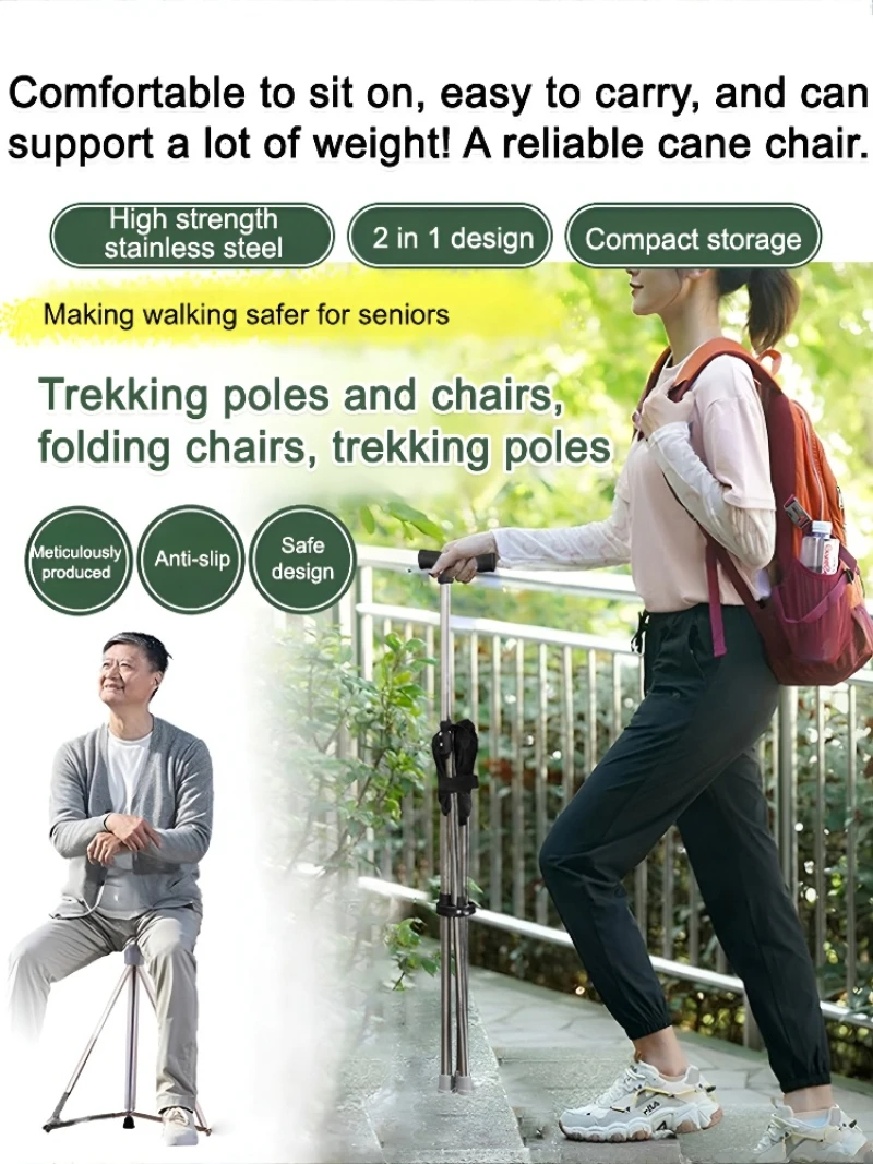 Выдвижной складной стул для пешего туризма, противоскользящий стул-трость для помощи при ходьбе пожилых людей, прочный стабильный портативный, многофункциональный
Выдвижной складной стул для пешего туризма, противоскользящий стул-трость для помощи при ходьбе пожилых людей, прочный стабильный портативный, многофункциональный