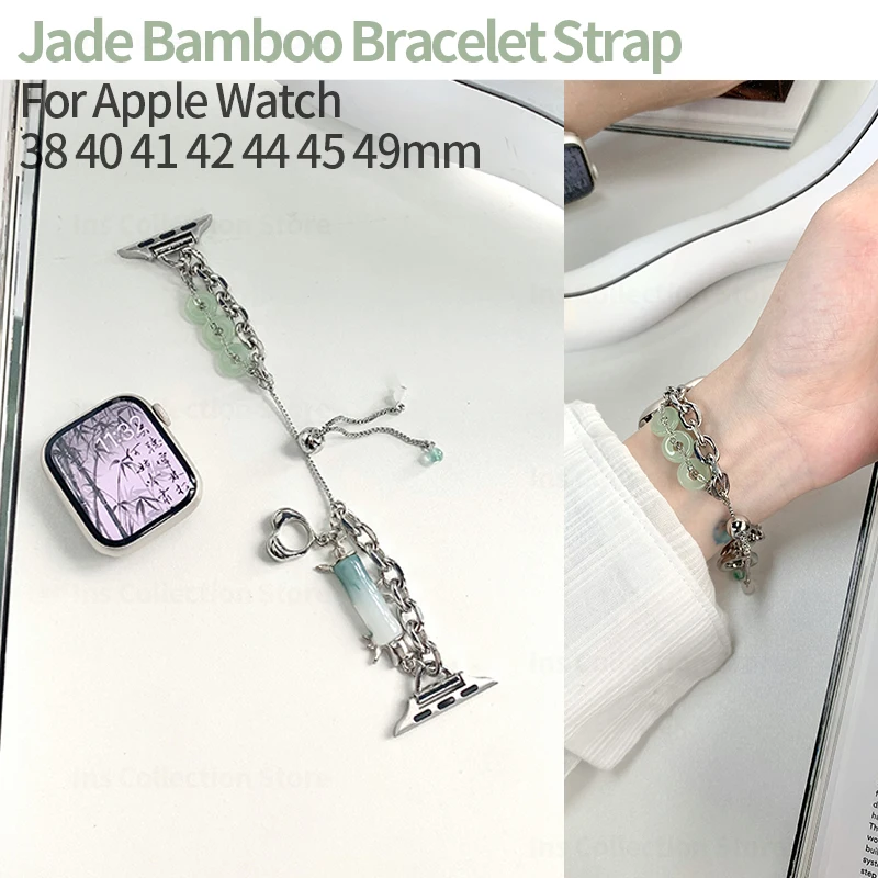 Jade Bamboo Strap for Apple Watch 44mm Band 38mm 40mm 41mm 42 45 Ultra 49mm Women Chain Bracelet for Iwatch Serie 7 8 6 5 4 3 SE
Jade Bamboo Strap for Apple Watch 44mm Band 38mm 40mm 41mm 42 45 Ultra 49mm Women Chain Bracelet for Iwatch Serie 7 8 6 5 4 3 SE
