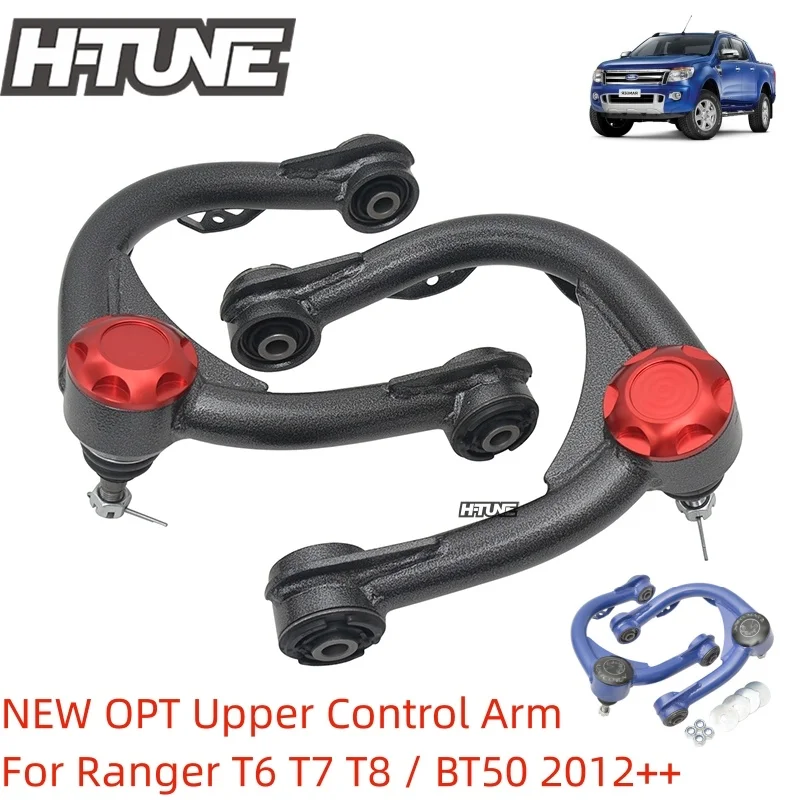 Front Upper Control Arm 4x4 Pickup For Lift Up 2" Ranger T6 T7 T8 / BT50 4WD 2012++
Front Upper Control Arm 4x4 Pickup For Lift Up 2" Ranger T6 T7 T8 / BT50 4WD 2012++