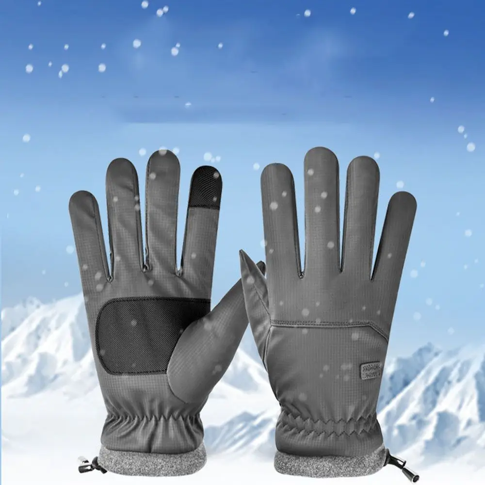 Outdoor Windproof Warm Thickening Waterproof Male Protective Mittens Full Finger Gloves TouchScreen Mittens Cycling Gloves
Outdoor Windproof Warm Thickening Waterproof Male Protective Mittens Full Finger Gloves TouchScreen Mittens Cycling Gloves