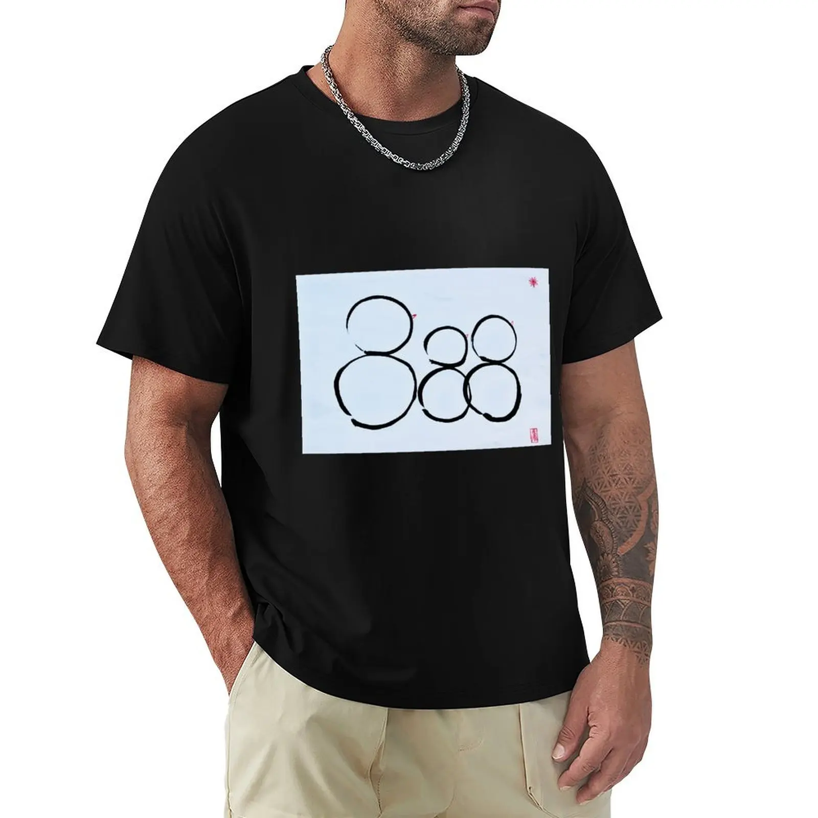Enlightened snowmen T-Shirt kawaii clothes custom shirt mens workout shirts
Enlightened snowmen T-Shirt kawaii clothes custom shirt mens workout shirts