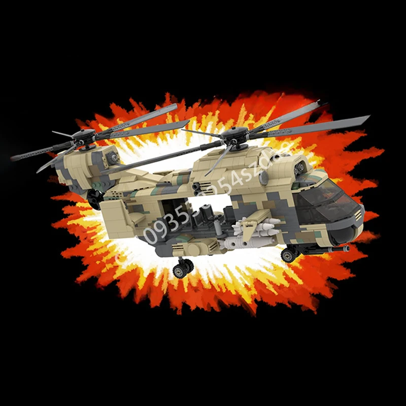 New 1473PCS Moc GO Joe - G.I. Joe Tomahawk Helicopter Fighter Building Blocks Creative Assembly Bricks Toys Kids Festival Gifts
New 1473PCS Moc GO Joe - G.I. Joe Tomahawk Helicopter Fighter Building Blocks Creative Assembly Bricks Toys Kids Festival Gifts