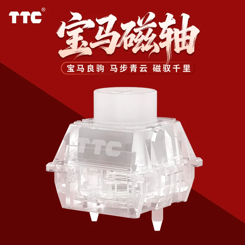 TTC Horse Magnetic Axis Innovative Built-In Axis Sound Package Dual Light Position Transparent RGB Magnetic Axis Keyboard Switch
TTC Horse Magnetic Axis Innovative Built-In Axis Sound Package Dual Light Position Transparent RGB Magnetic Axis Keyboard Switch