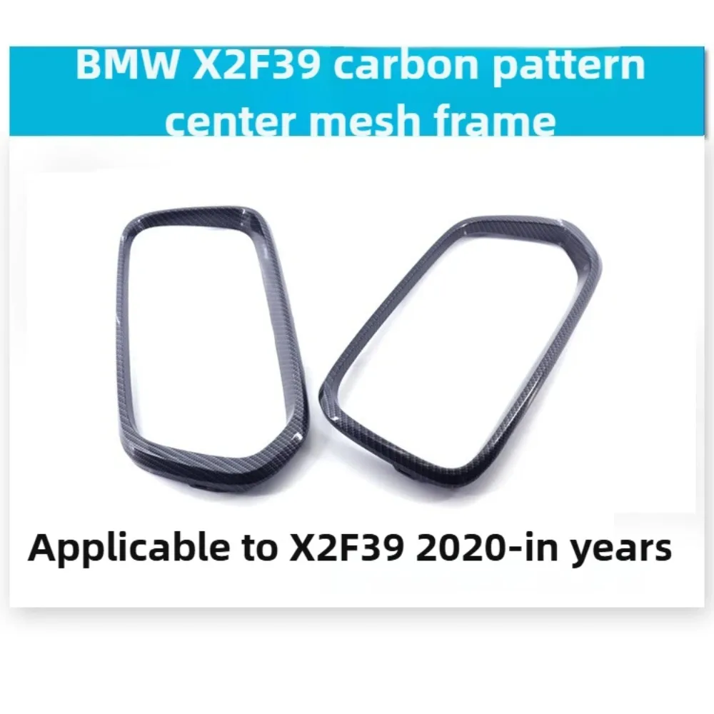 Para BMW X2F39 marco rejilla parachoques lantero Panel embellecedor parrilla malla envolvente nuevo estilo ABS mej
Para BMW X2F39 marco rejilla parachoques lantero Panel embellecedor parrilla malla envolvente nuevo estilo ABS mej
