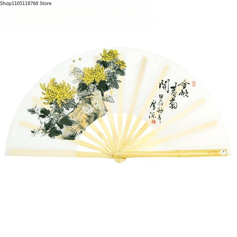 Золотая хризантема, веер для тай-чи, веер для боевых искусств, кунг-фу, веер для соревнований, веер для утренних упражнений, производительность
Золотая хризантема, веер для тай-чи, веер для боевых искусств, кунг-фу, веер для соревнований, веер для утренних упражнений, производительность