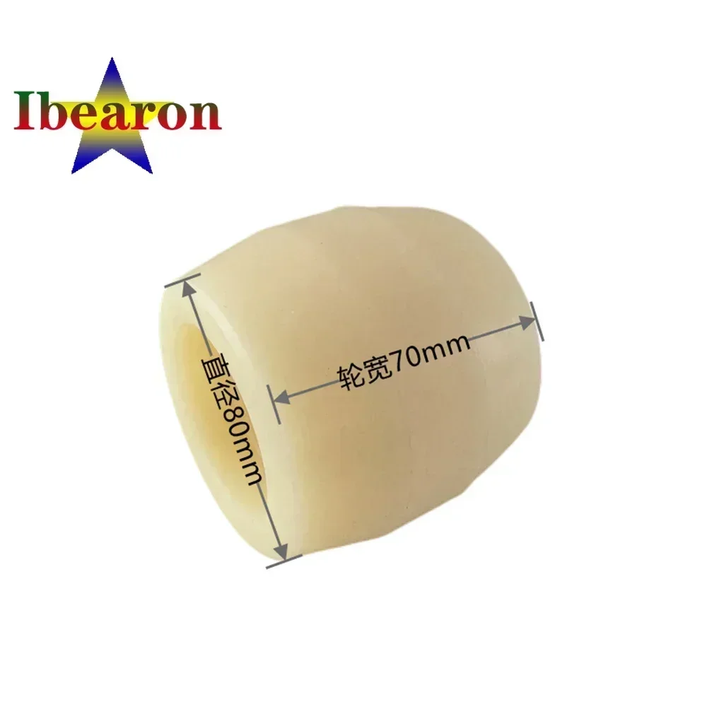 4PCS Nylon Drum Casters 80mm x 70mm for Forklift, Pallet Truck, Bull Cart Replacement Wheels Accessories
4PCS Nylon Drum Casters 80mm x 70mm for Forklift, Pallet Truck, Bull Cart Replacement Wheels Accessories