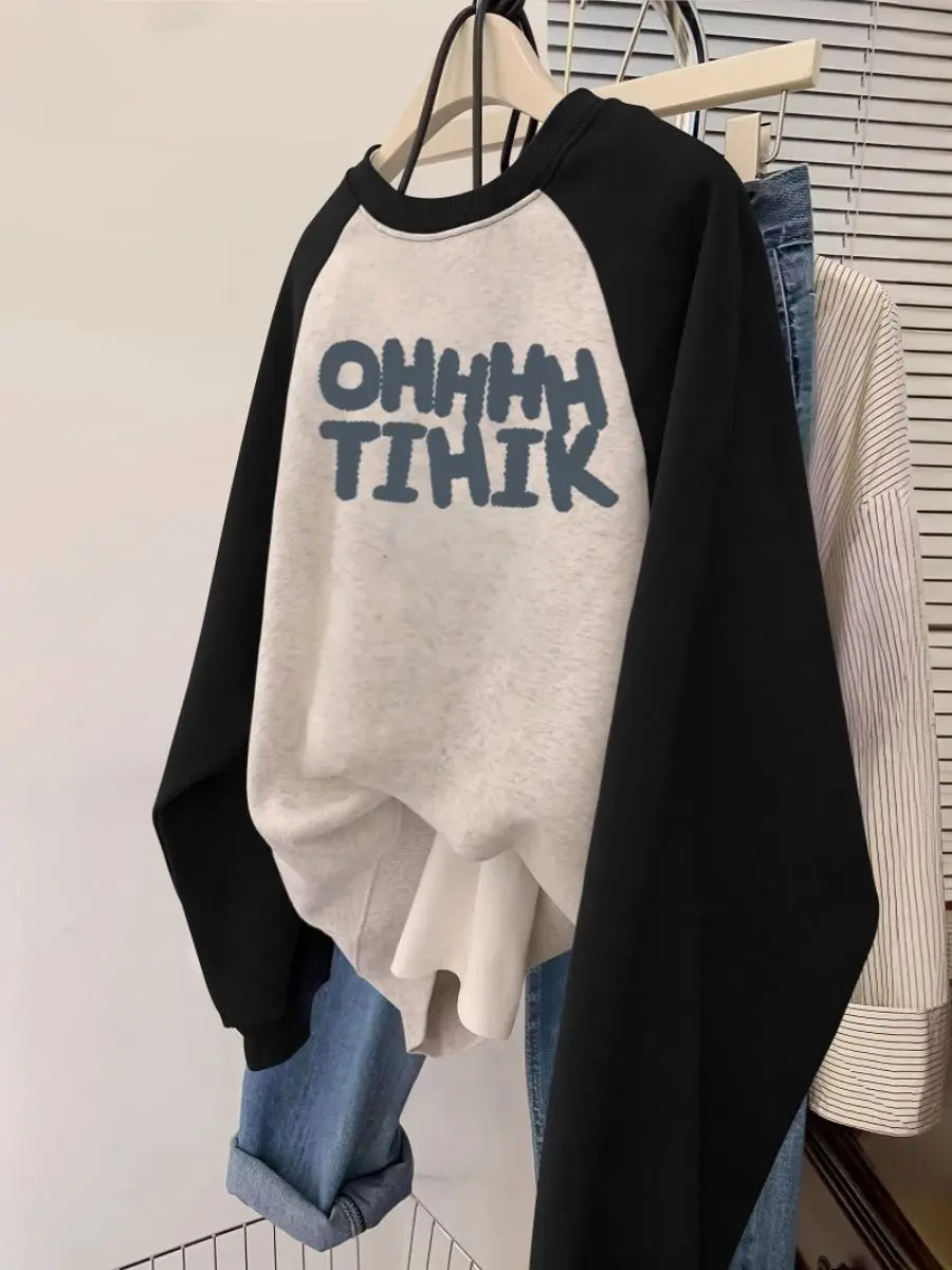Women'S Sweatshirts Korean Popular Clothes Long Sleeve Plain Quality Knitted Printing Workout Sudaderas Female V Neck Tie Y2K
Women'S Sweatshirts Korean Popular Clothes Long Sleeve Plain Quality Knitted Printing Workout Sudaderas Female V Neck Tie Y2K