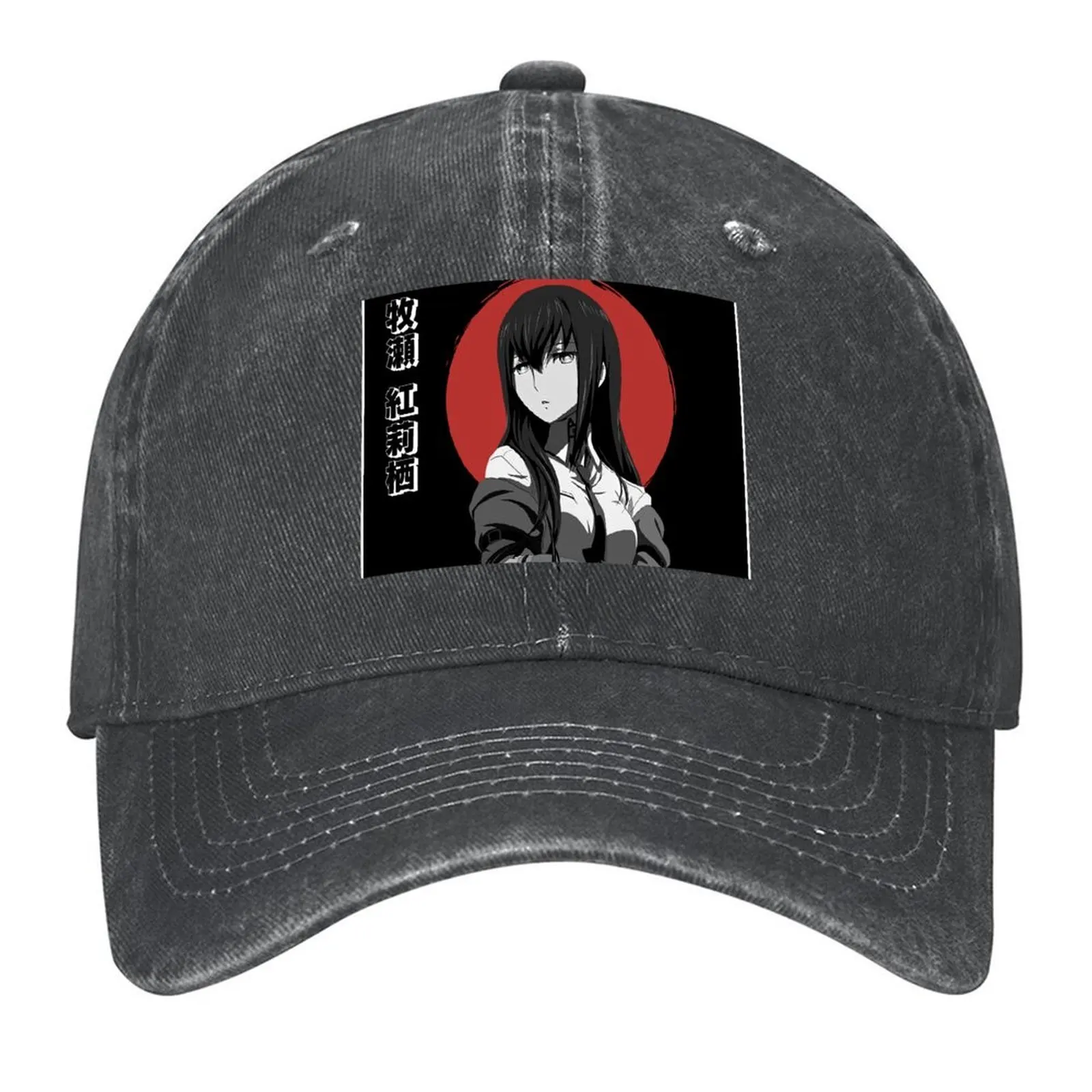 Kurisu Makise Simple Black Red and White Baseball Cap dad hat Bobble Hat cute golf hat genuine Sun Hats For Women Men's
Kurisu Makise Simple Black Red and White Baseball Cap dad hat Bobble Hat cute golf hat genuine Sun Hats For Women Men's