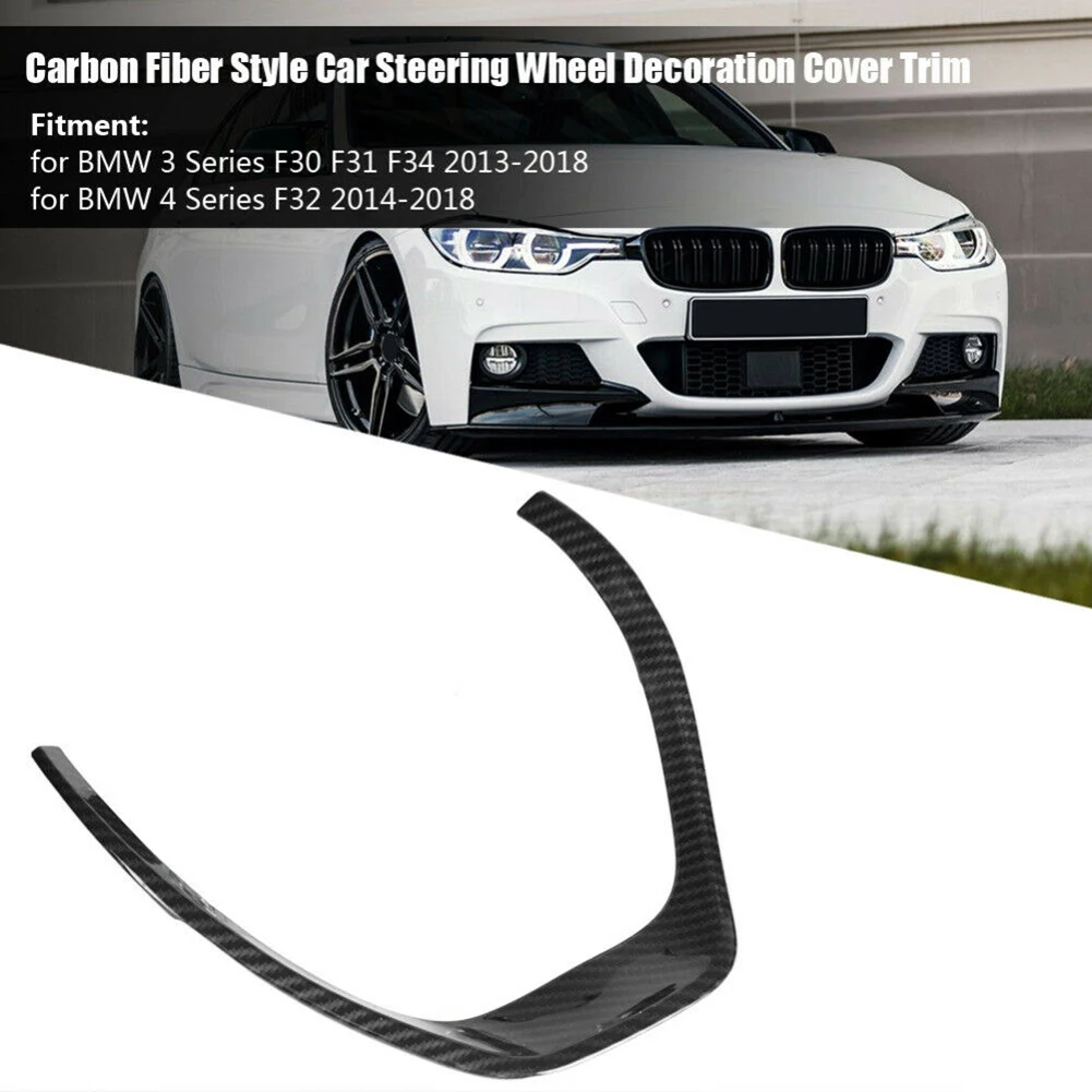 Enhance the appearance of your car's steering wheel with this Carbon Look Trim Cover for BMW 1 3 Series F20 F30 F34 GT 1216
Enhance the appearance of your car's steering wheel with this Carbon Look Trim Cover for BMW 1 3 Series F20 F30 F34 GT 1216