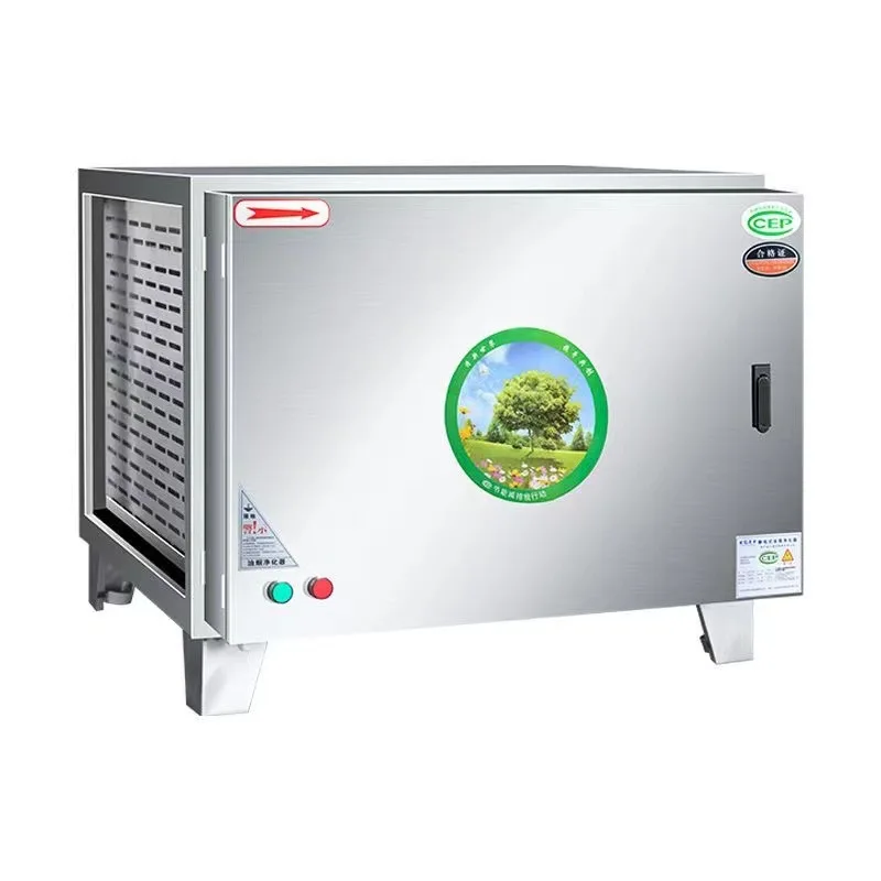 Low altitude emission fume purifier commercial kitchen barbecue hotel special all-in-one machine
Low altitude emission fume purifier commercial kitchen barbecue hotel special all-in-one machine
