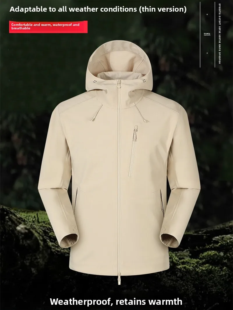 Мужская повседневная модная куртка Modofu из технологичной ткани Softshell с 3D-стереокроем, водонепроницаемая, ветрозащитная, с капюшоном
Мужская повседневная модная куртка Modofu из технологичной ткани Softshell с 3D-стереокроем, водонепроницаемая, ветрозащитная, с капюшоном