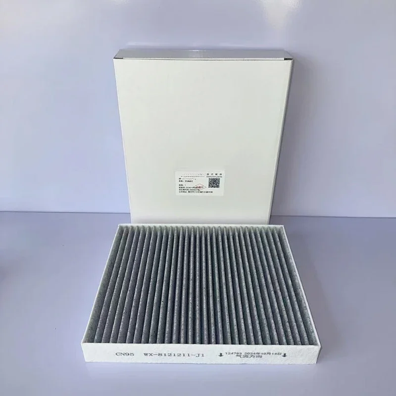Cabin filter suitable for SERES AITO M5 /M5EV 8100108-RK01
Cabin filter suitable for SERES AITO M5 /M5EV 8100108-RK01
