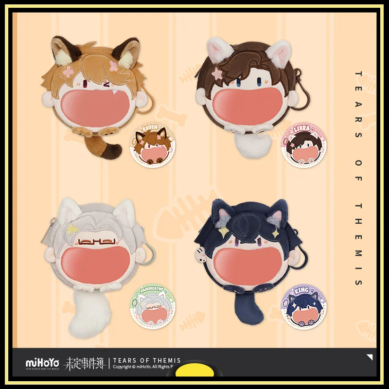 Tears of Themis Backpack Luke Pearce Artem Wing Marius Von Hagen Super Happy Bag Brand New Genuine Birthday Toy Doll Original
Tears of Themis Backpack Luke Pearce Artem Wing Marius Von Hagen Super Happy Bag Brand New Genuine Birthday Toy Doll Original