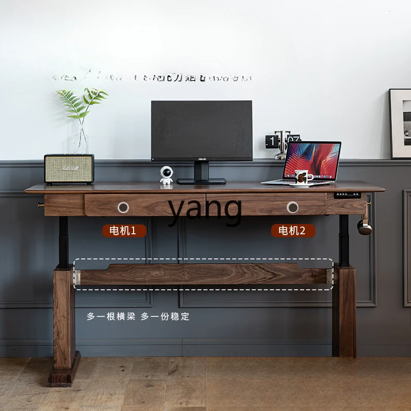 LH black walnut electric lifting desk all solid wood office computer desk workbench
LH black walnut electric lifting desk all solid wood office computer desk workbench