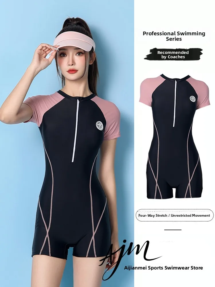 Новый женский слитный спортивный купальник 2025 года: консервативный дизайн, большие размеры, утягивающий эффект, скрывающий живот, для гимнастики и бассейна
Новый женский слитный спортивный купальник 2025 года: консервативный дизайн, большие размеры, утягивающий эффект, скрывающий живот, для гимнастики и бассейна