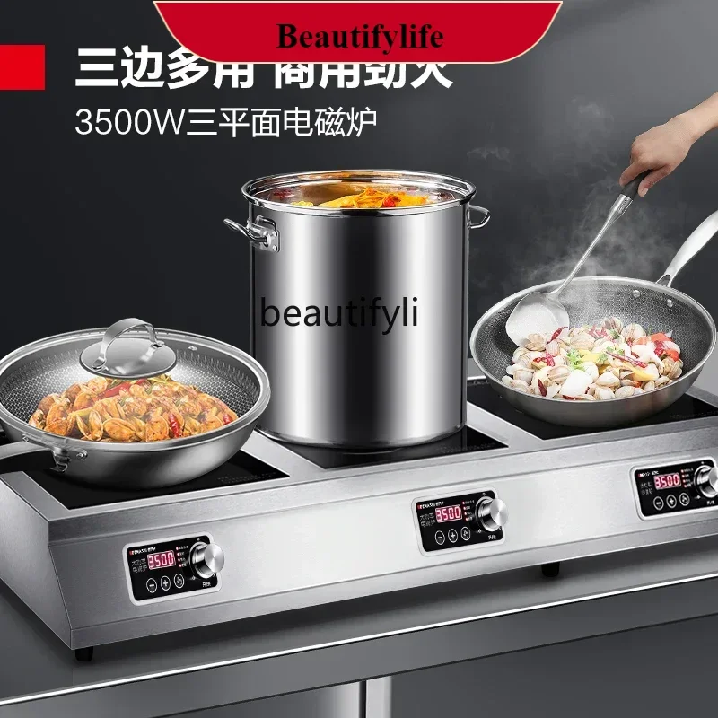 E132 Commercial induction cooker multi-head double stove desktop double-head induction cooker electric stove household double st
E132 Commercial induction cooker multi-head double stove desktop double-head induction cooker electric stove household double st