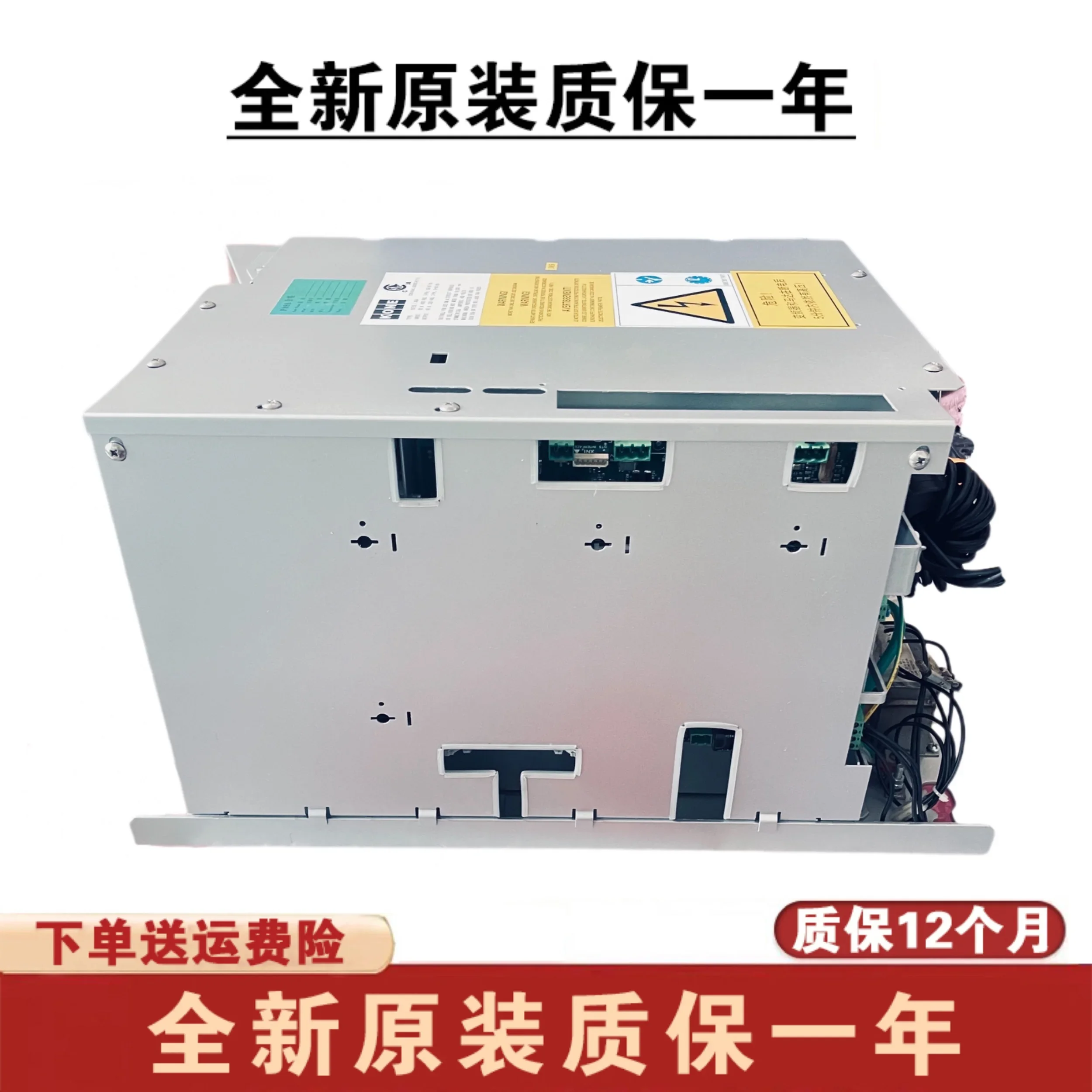 2025.4 KONE V3F25 Inverter 40A/80A KONE Elevator V3F25 S Inverter KM782999G01 Accessories
2025.4 KONE V3F25 Inverter 40A/80A KONE Elevator V3F25 S Inverter KM782999G01 Accessories