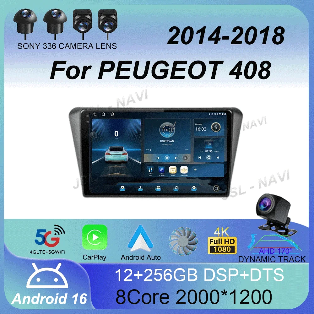 Автомагнитола Android 16 Carplay для PEUGEOT 408 2014-2018 с 5G Wi-Fi + 4G, мультимедийный видеоплеер, GPS-стереосистема, головное устройство без DVD (2DIN)
Автомагнитола Android 16 Carplay для PEUGEOT 408 2014-2018 с 5G Wi-Fi + 4G, мультимедийный видеоплеер, GPS-стереосистема, головное устройство без DVD (2DIN)