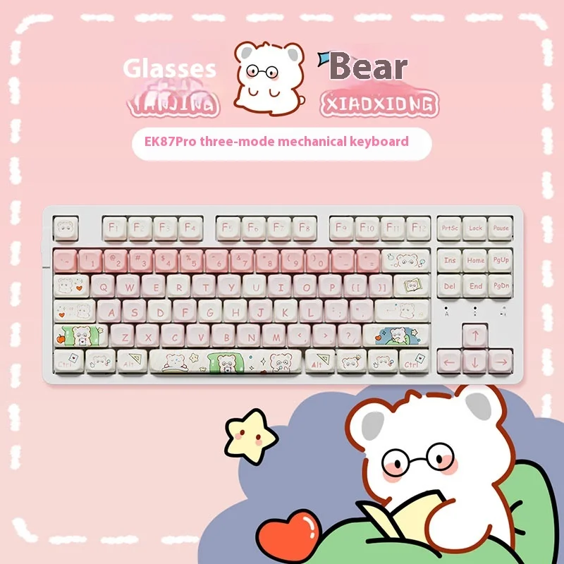 Dareu A98 / Ek87pro / Ek75 Mechanical Keyboard, Gaming Glasses, Bear, Pink Cute Style Keycaps, Three-Mode Bluetooth Wireless
Dareu A98 / Ek87pro / Ek75 Mechanical Keyboard, Gaming Glasses, Bear, Pink Cute Style Keycaps, Three-Mode Bluetooth Wireless