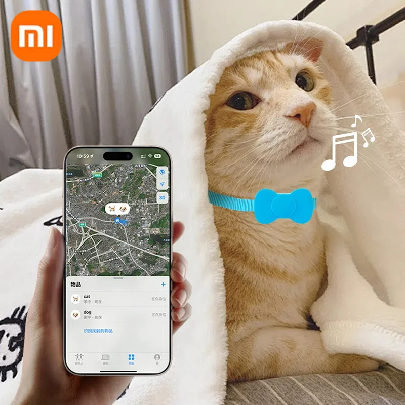XIAOMI мини GPS животное водонепроницаемый отслеживание движения ошейники анти-потерянный трекер для кошек и щенков удаленный глобальный локатор
XIAOMI мини GPS животное водонепроницаемый отслеживание движения ошейники анти-потерянный трекер для кошек и щенков удаленный глобальный локатор