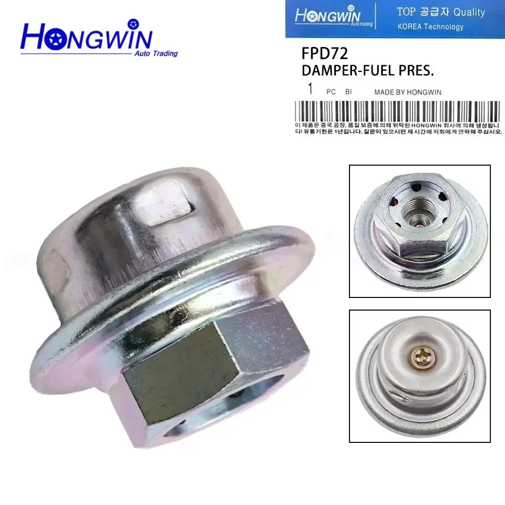 FPD72 Fuel Injection Pressure Damper For Honda CR-V 2.4L 2005-2006 Civic 1.3L 2006 Acura RSX 2.0L 2002-2004 16680PRBA01
FPD72 Fuel Injection Pressure Damper For Honda CR-V 2.4L 2005-2006 Civic 1.3L 2006 Acura RSX 2.0L 2002-2004 16680PRBA01