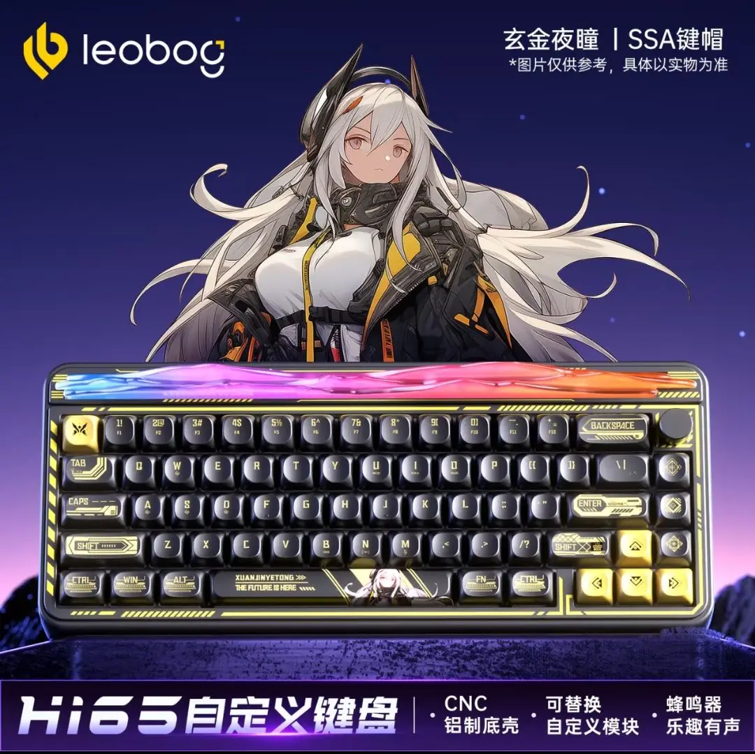 LEOBOG hi65 Беспроводная механическая клавиатура BT Трехрежимный алюминиевый корпус с ЧПУ Прокладка для киберспорта Пользовательские игровые клавиатуры RGB с возможностью горячей замены 
LEOBOG hi65 Беспроводная механическая клавиатура BT Трехрежимный алюминиевый корпус с ЧПУ Прокладка для киберспорта Пользовательские игровые клавиатуры RGB с возможностью горячей замены