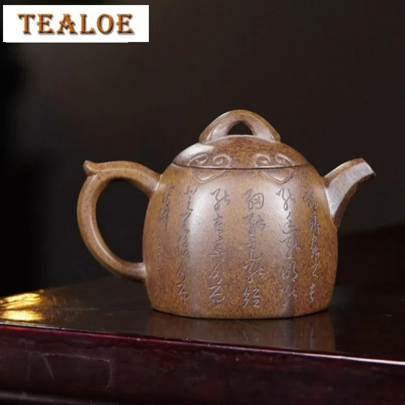260ml Yixing Purple Clay Teapot Handmade Hexagonal Qin Quan Pot Raw Ore High Temperature Wood-fired Mud Kettle Zisha Teaset Gift
260ml Yixing Purple Clay Teapot Handmade Hexagonal Qin Quan Pot Raw Ore High Temperature Wood-fired Mud Kettle Zisha Teaset Gift